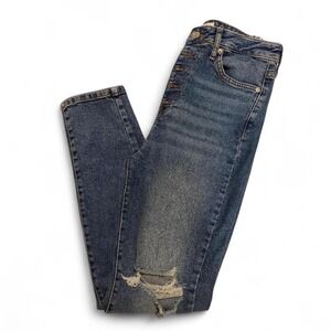 ✨ FOREVER 21 High Rise Skinny Jeans 🛍️